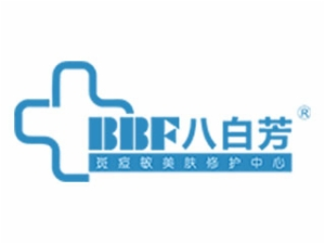 八白芳祛斑祛痘加盟