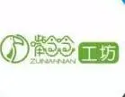 嘴念念工坊加盟