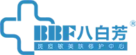 八白芳祛斑祛痘加盟