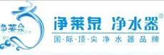 净莱泉净水器加盟