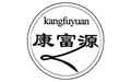 康富源老开元米粉加盟