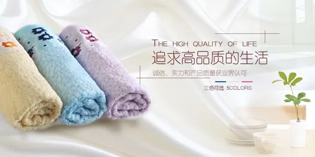洁丽雅加盟 洁丽雅加盟