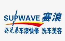 赛浪车漆快修加盟