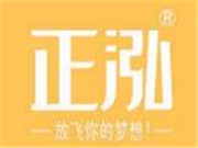 正泓休闲零食加盟