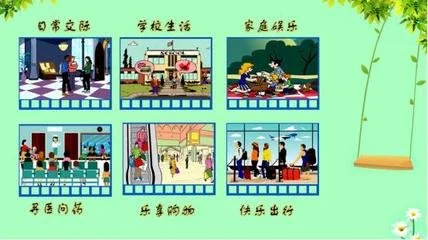 优学派加盟 优学派加盟