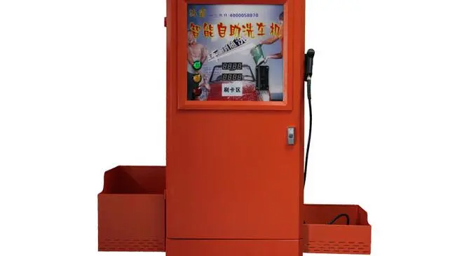 洗霸自助洗车加盟条件 洗霸自助洗车加盟条件
