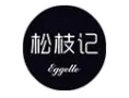松枝记加盟