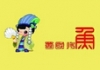 蜀国烤鱼加盟