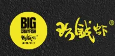 玖钱虾加盟