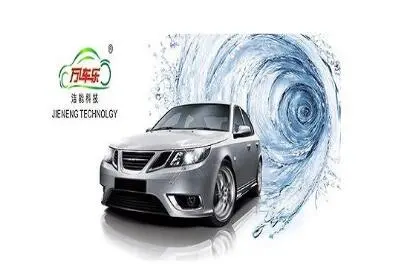 万车乐三碗水蒸汽洗车加盟流程 万车乐三碗水蒸汽洗车加盟流程