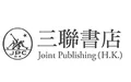 三联书店加盟