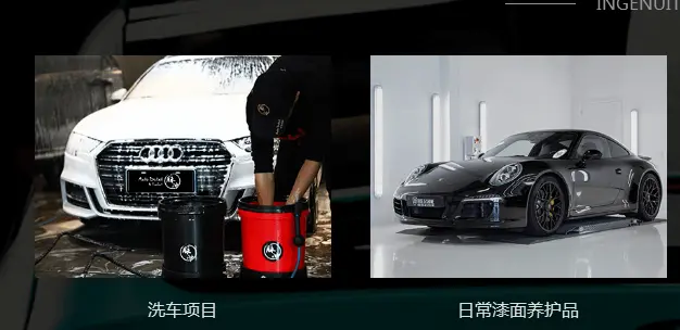脉冲汽车美容加盟 脉冲汽车美容加盟
