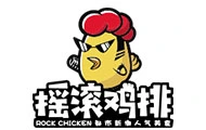摇滚鸡排加盟