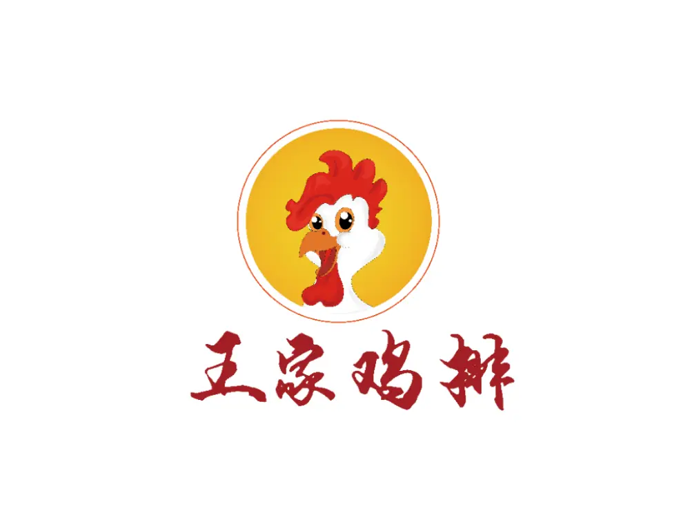 王家鸡排加盟