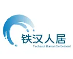 铁汉人居加盟