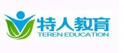 特人教育加盟
