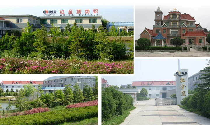 红金顶织造加盟 红金顶织造加盟
