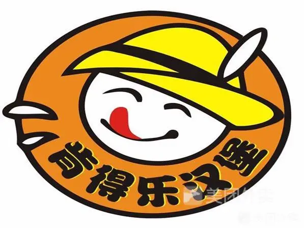 肯得乐汉堡加盟