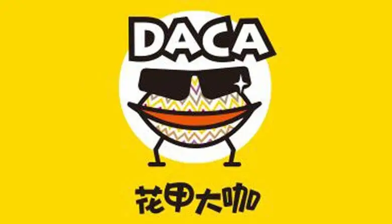 花甲大咖加盟