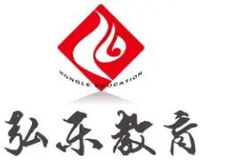弘乐大语文加盟 弘乐大语文加盟