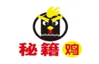 秘籍鸡加盟