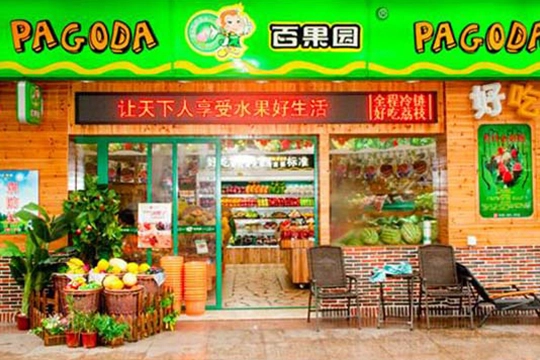 百果园水果超市加盟 百果园水果超市加盟
