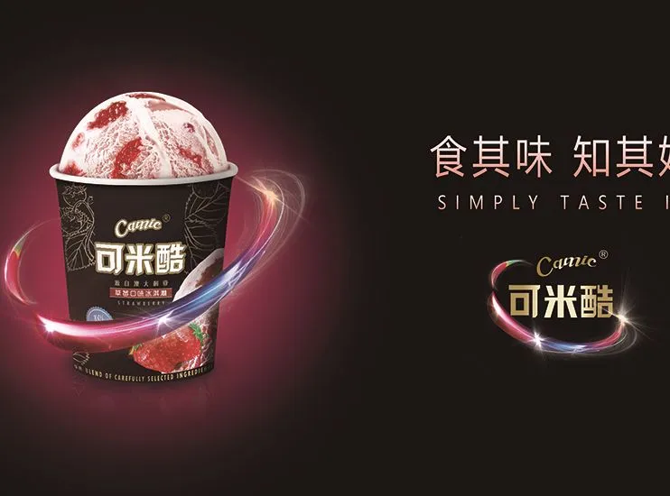 可米酷加盟条件 可米酷加盟条件