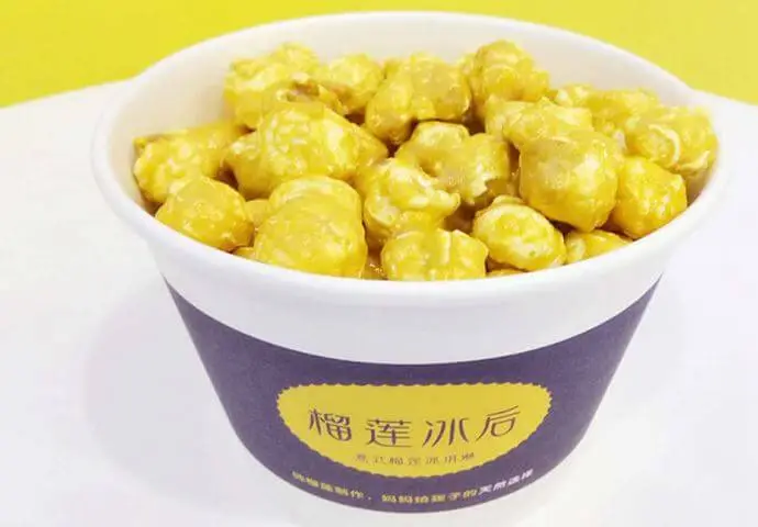 榴莲冰后加盟条件 榴莲冰后加盟条件
