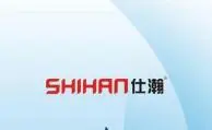 仕瀚加盟