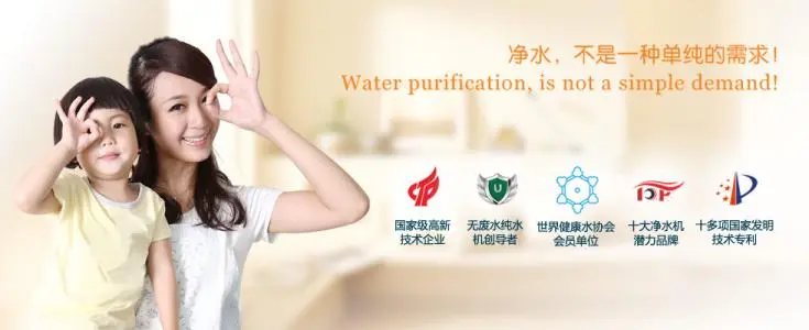 仕瀚加盟条件 仕瀚加盟条件