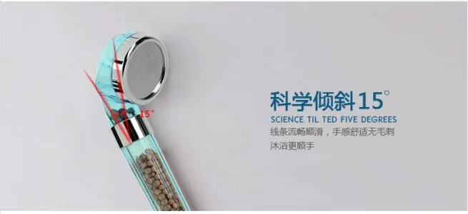 仕瀚加盟费用 仕瀚加盟费用