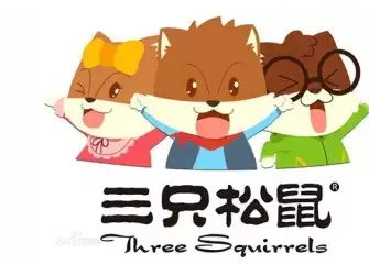 三只松鼠加盟