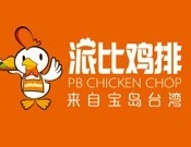 派比鸡排加盟