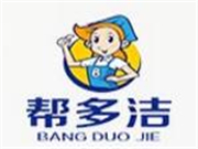 帮多洁除虫灭鼠服务加盟