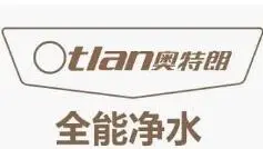 奥特朗净水器加盟