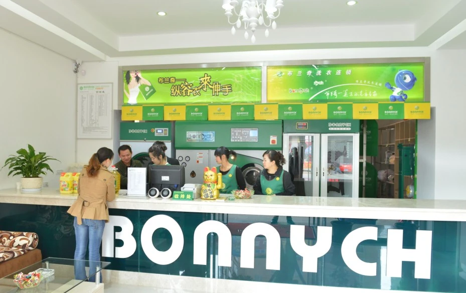 布兰奇干洗店加盟优势 布兰奇干洗店加盟优势