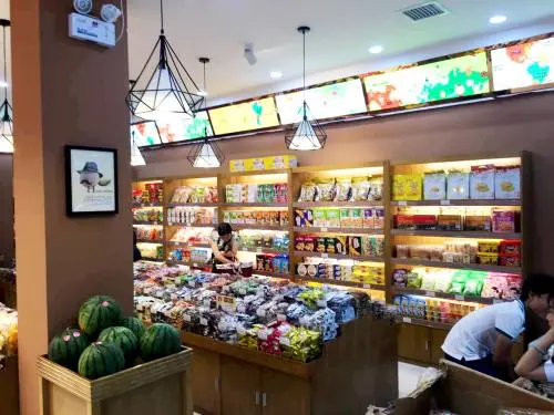 王小贱鲜果零食加盟