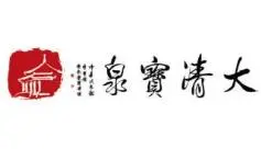 大清宝泉水站加盟