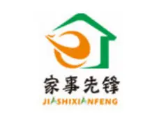 家事先锋家庭服务加盟