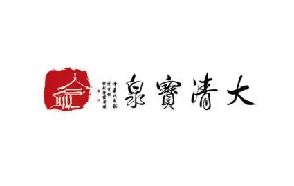 大清宝泉水站加盟 大清宝泉水站加盟