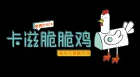 卡滋奇客脆脆鸡加盟