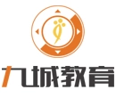 九城教育加盟