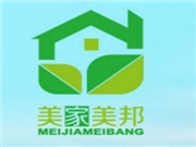 美家美邦家政保洁加盟