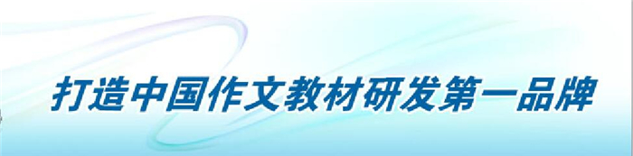 智乐优创新作文加盟优势 智乐优创新作文加盟优势