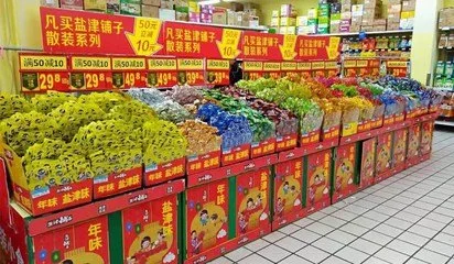 盐津铺子加盟流程 盐津铺子加盟流程