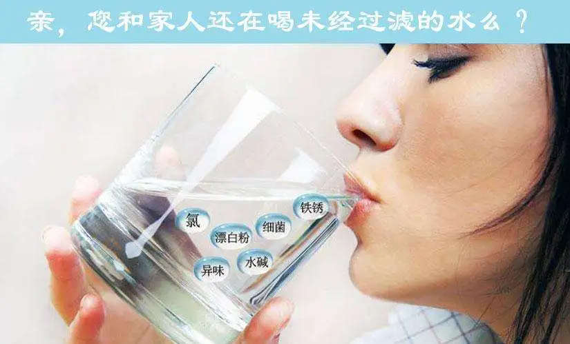 康颂净水加盟流程 康颂净水加盟流程