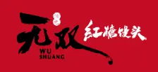 无双红糖馒头加盟