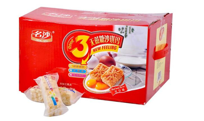 名沙食品加盟条件 名沙食品加盟条件