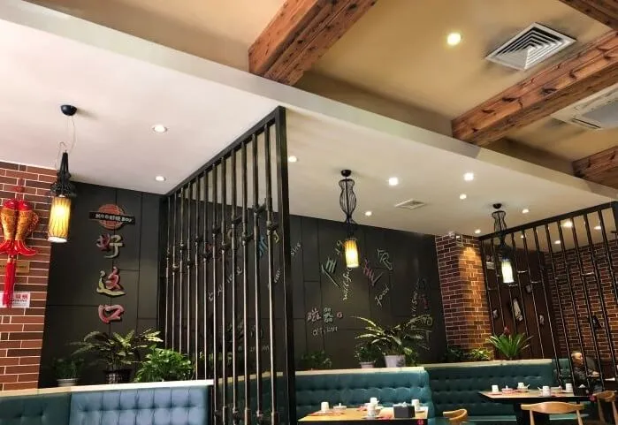 好这口烤鱼专家加盟条件 好这口烤鱼专家加盟条件