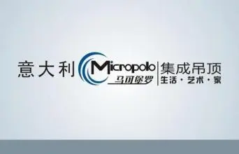 马可堡罗加盟优势